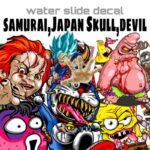 Waterslide Decal Tutorial: Tumblers, Mugs, and Glasses - Jennifer Maker